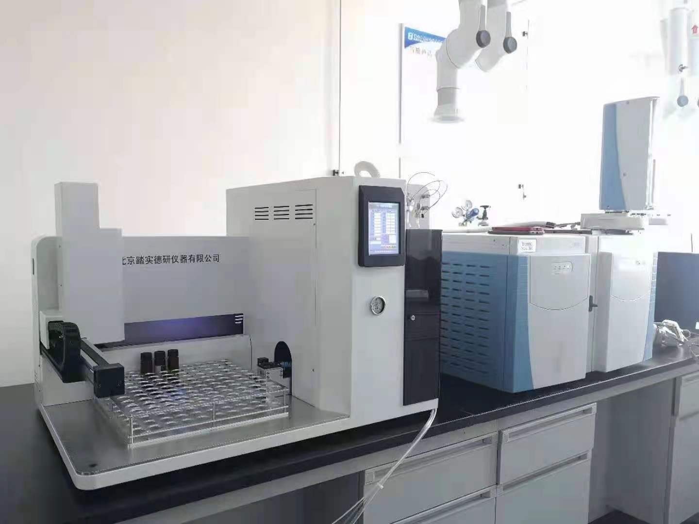 北京踏實(shí)德研儀器有限公司 北京踏實(shí)德研儀器有限公司