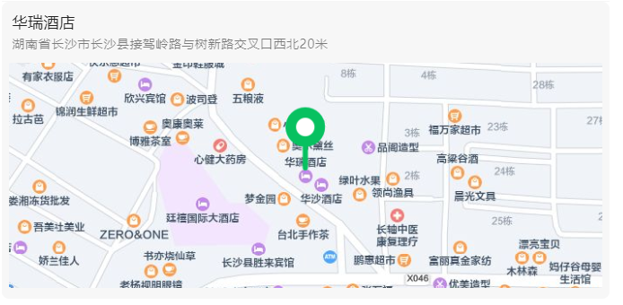 1657589924745943.png 微信圖片_20220712093811.png