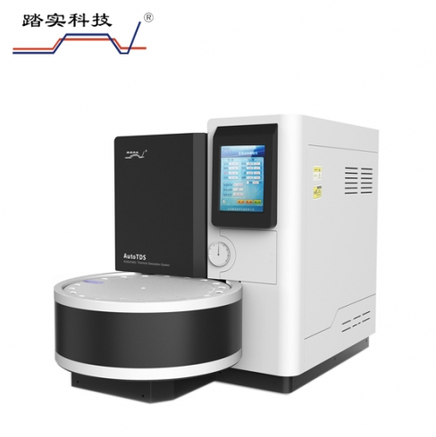 北京踏實(shí)德研儀器有限公司 北京踏實(shí)德研儀器有限公司