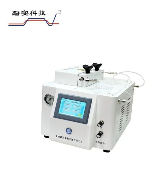 北京踏實德研儀器有限公司 北京踏實德研儀器有限公司