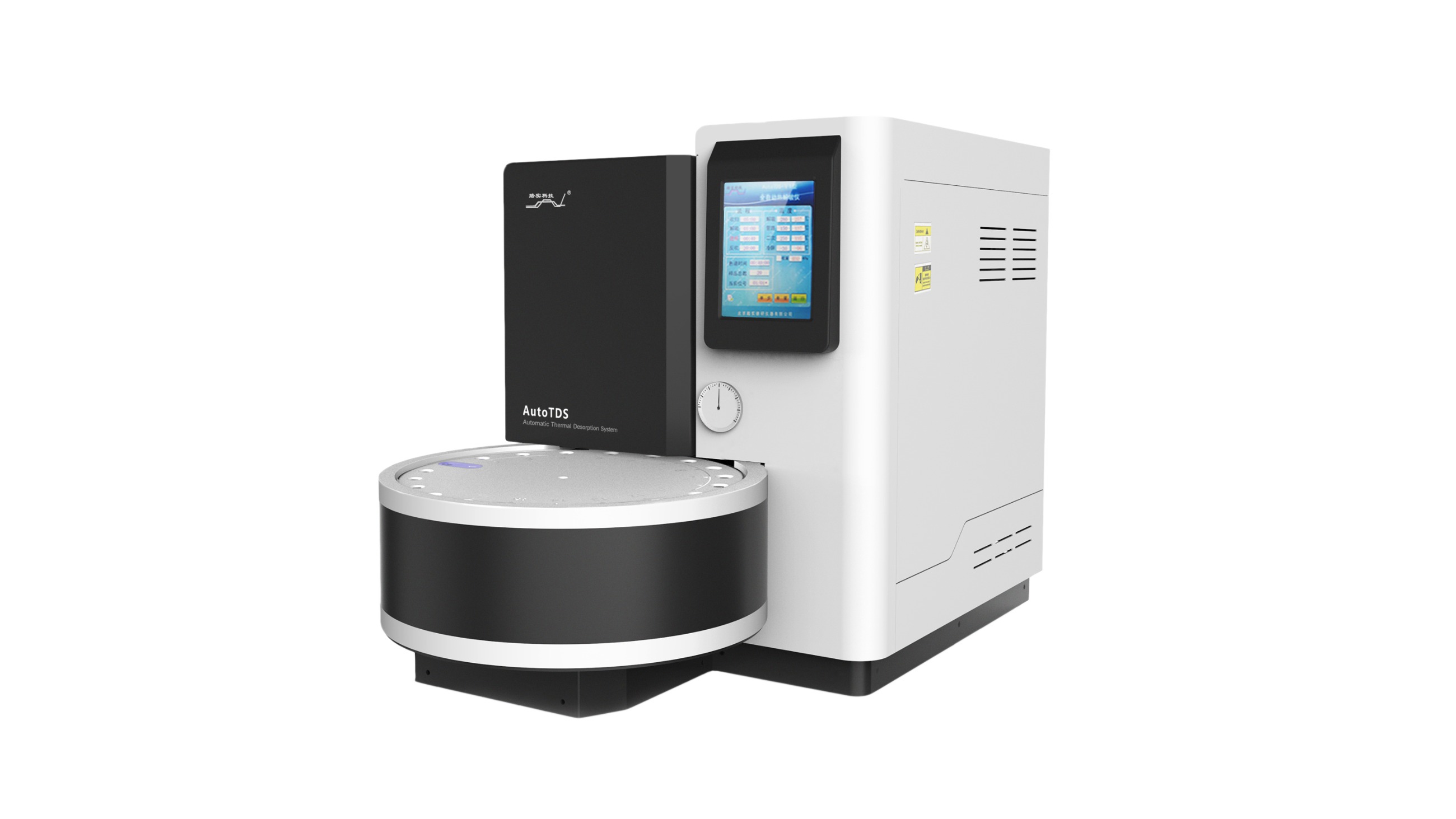 北京踏實德研儀器有限公司 北京踏實德研儀器有限公司